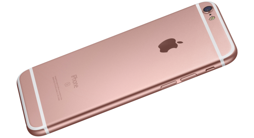 iPhone-6s-rose-gold-pantone-2016